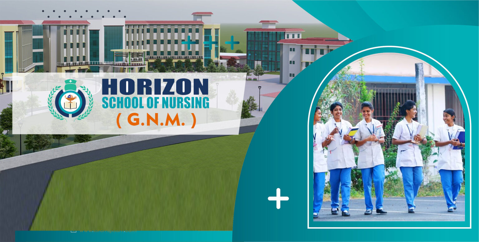 horizon gnm nanded